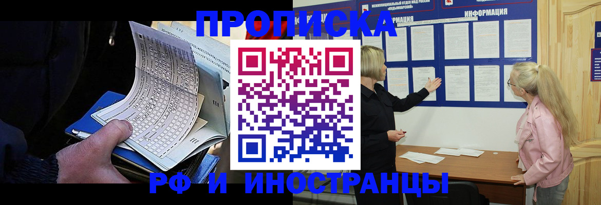 форма 3 в Оби